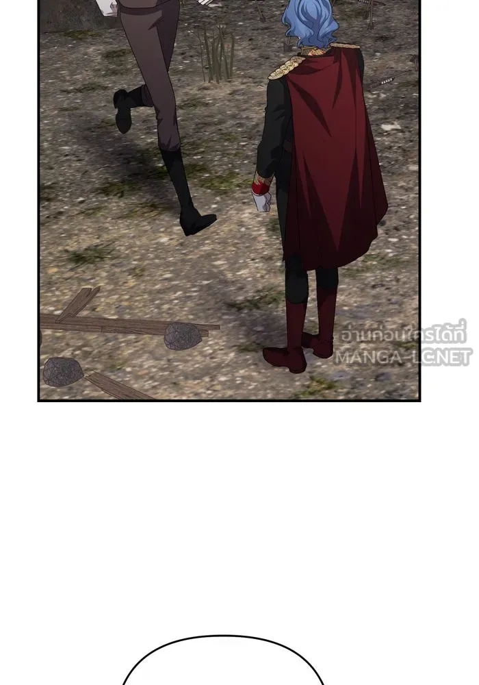 เกิดใหม่คราวนี้ ขอเป็นคนดีดูสักครั้ง ตอนที่ 113 รูปที่ 105