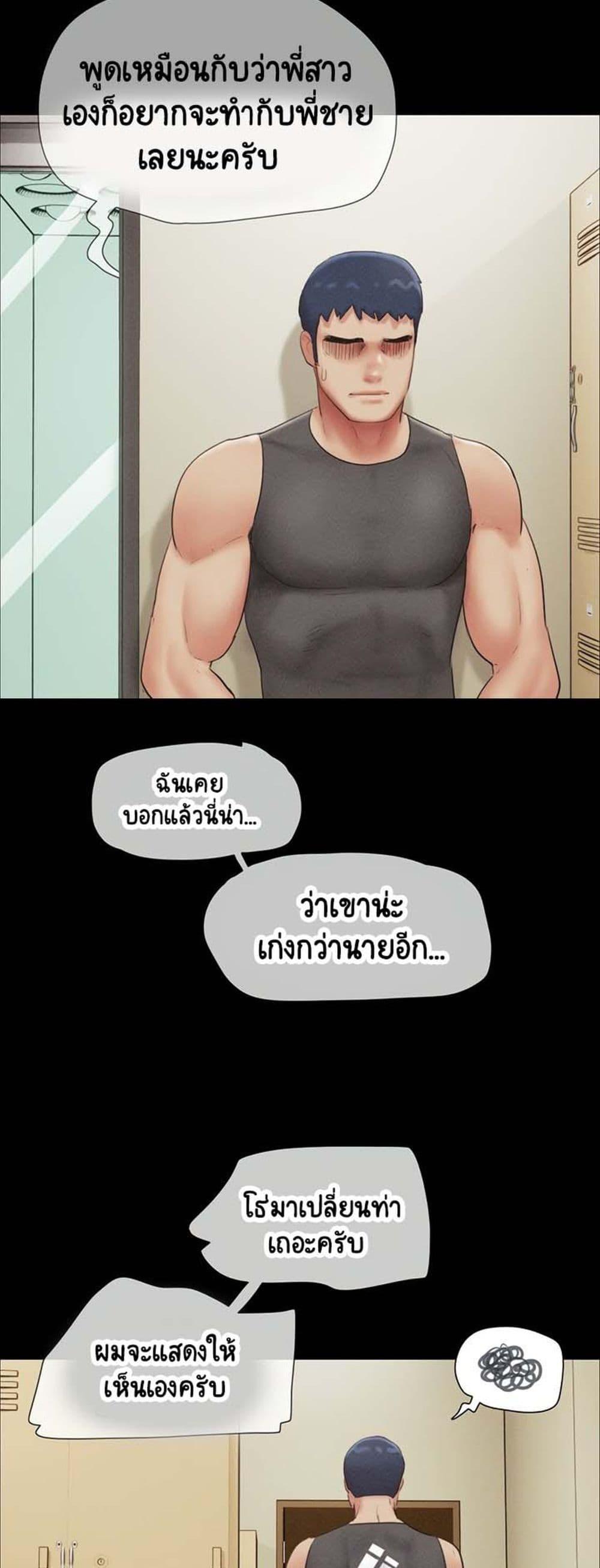 Doujin-Lc- อ่าน โดจิน มังฮวา เกาหลี ญี่ปุ่น จีน แปลไทย Soeun ตอนที่ 1 2 3 4 5 6 7 8 9 10 11 12 13 14 ฟรี ไม่มีโฆษณา อ่าน โดจิน Manhwa เกาหลี ญี่ปุ่น จีน เรามีครบ คัดมาให้เน้นๆ โดจิน 18+ รับประกันความฟินโดย  Doujin Lc