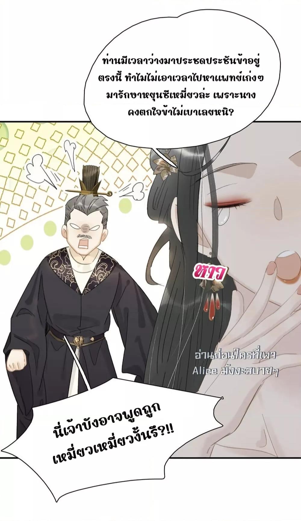 Manga-lc-com อ่านมังงะ อ่านการ์ตูน ออนไลน์ ฟรี Danger!TheVic ตอนที่ 1 2 3 4 5 6 7 8 9 10 11 12 13 14 ฟรี ไม่มีโฆษณา Manga-lc - อ่าน มังงะ อ่าน การ์ตูน ออนไลน์ อ่านมังงะ ฟรี