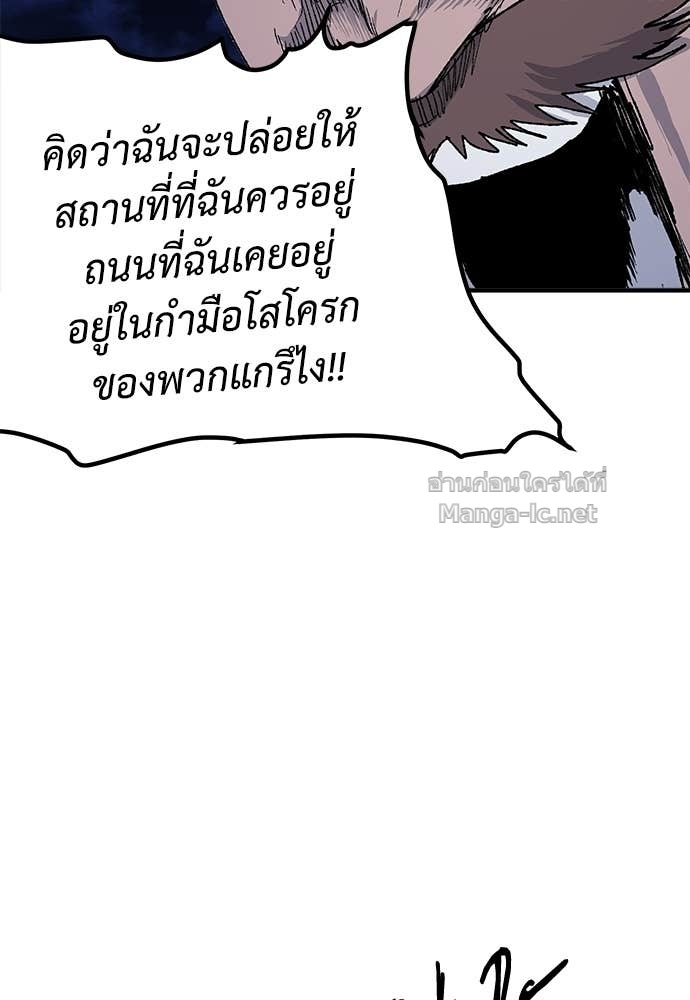 Doujin-Lc- อ่าน โดจิน มังฮวา เกาหลี ญี่ปุ่น จีน แปลไทย สารสุดท้ายจากโครงกระดูก ตอนที่ 1 2 3 4 5 6 7 8 9 10 11 12 13 14 ฟรี ไม่มีโฆษณา อ่าน โดจิน Manhwa เกาหลี ญี่ปุ่น จีน เรามีครบ คัดมาให้เน้นๆ โดจิน 18+ รับประกันความฟินโดย Doujin Lc