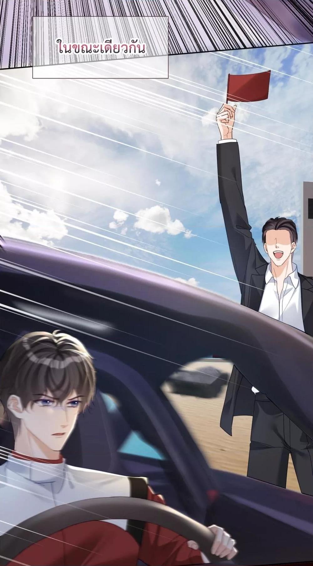 Manga-lc-com อ่านมังงะ อ่านการ์ตูน ออนไลน์ ฟรี SuddenBaby–ป ตอนที่ 1 2 3 4 5 6 7 8 9 10 11 12 13 14 ฟรี ไม่มีโฆษณา Manga-lc - อ่าน มังงะ อ่าน การ์ตูน ออนไลน์ อ่านมังงะ ฟรี