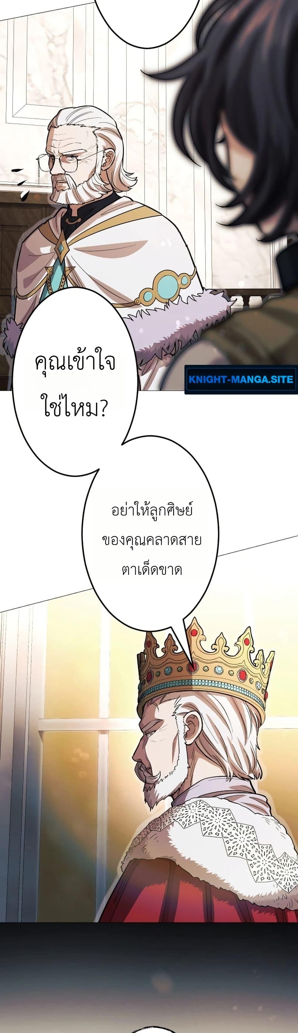 Manga-lc-com อ่านมังงะ อ่านการ์ตูน ออนไลน์ ฟรี The Divine-Eyed Grimoire Mage Jewel Saga ตอนที่ 1 2 3 4 5 6 7 8 9 10 11 12 13 14 ฟรี ไม่มีโฆษณา Manga-lc - อ่าน มังงะ อ่าน การ์ตูน ออนไลน์ อ่านมังงะ ฟรี