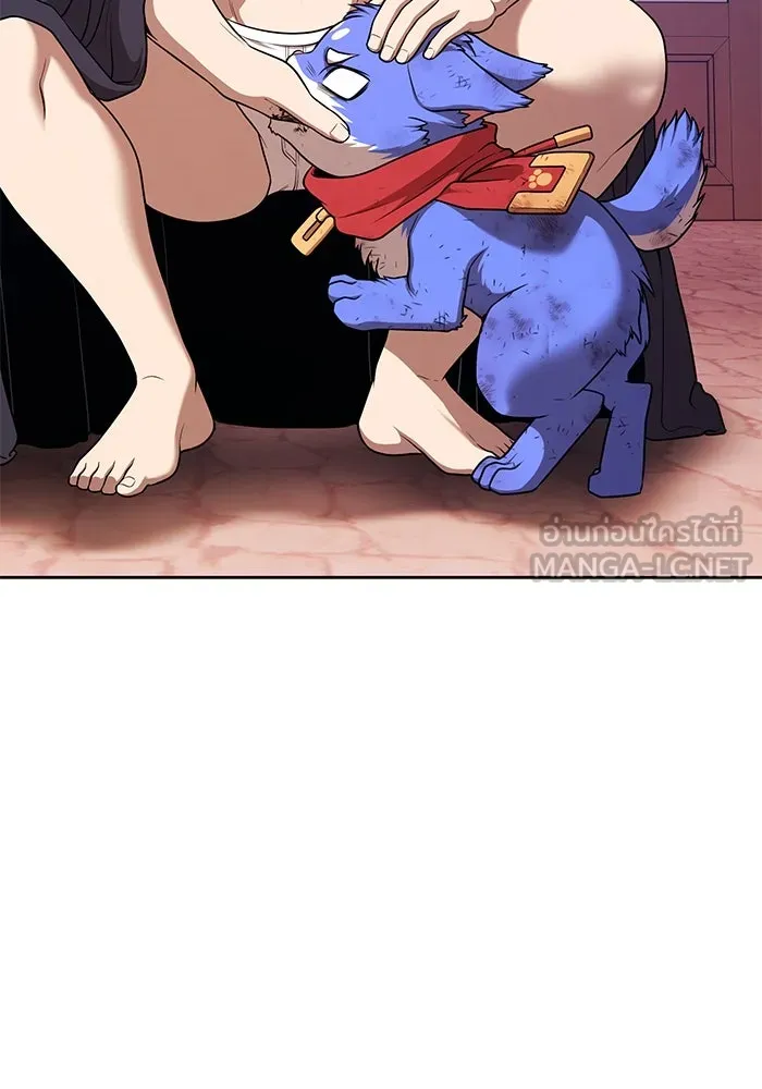 +99 ท่อนไม้พร้อมบวก ตอนที่ 3 เจ้าเด็กหมาป่า (1) รูปที่ 483