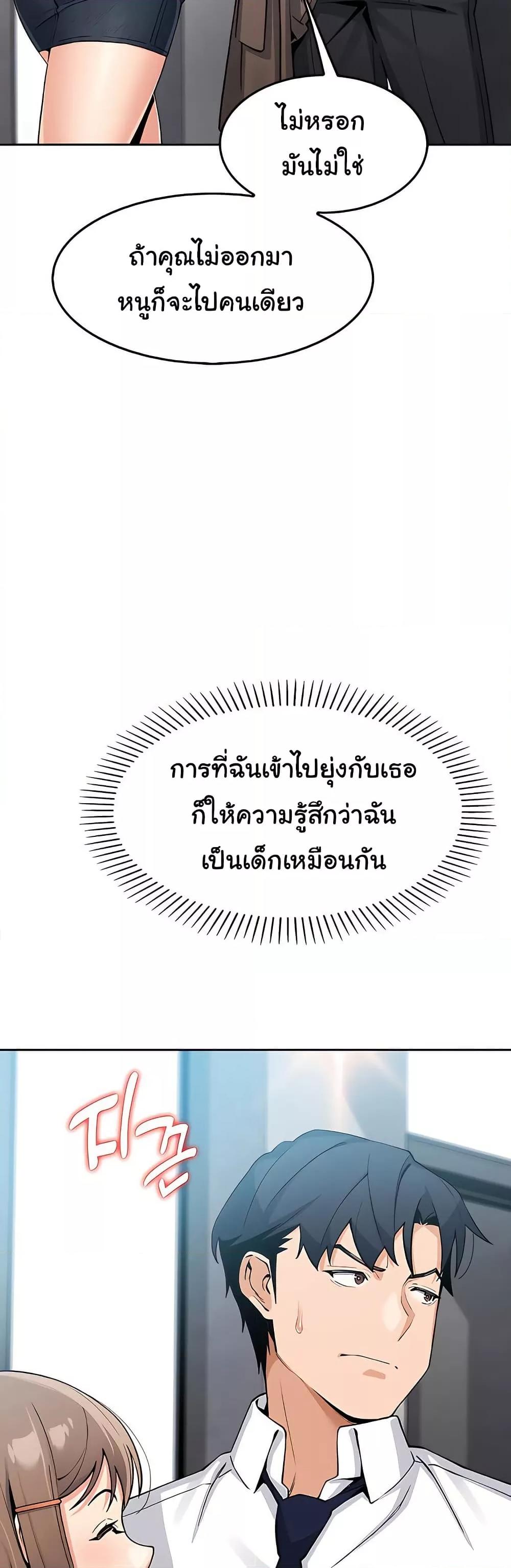 Doujin-Lc- อ่าน โดจิน มังฮวา เกาหลี ญี่ปุ่น จีน แปลไทย My Daughter ตอนที่ 1 2 3 4 5 6 7 8 9 10 11 12 13 14 ฟรี ไม่มีโฆษณา อ่าน โดจิน Manhwa เกาหลี ญี่ปุ่น จีน เรามีครบ คัดมาให้เน้นๆ โดจิน 18+ รับประกันความฟินโดย  Doujin Lc