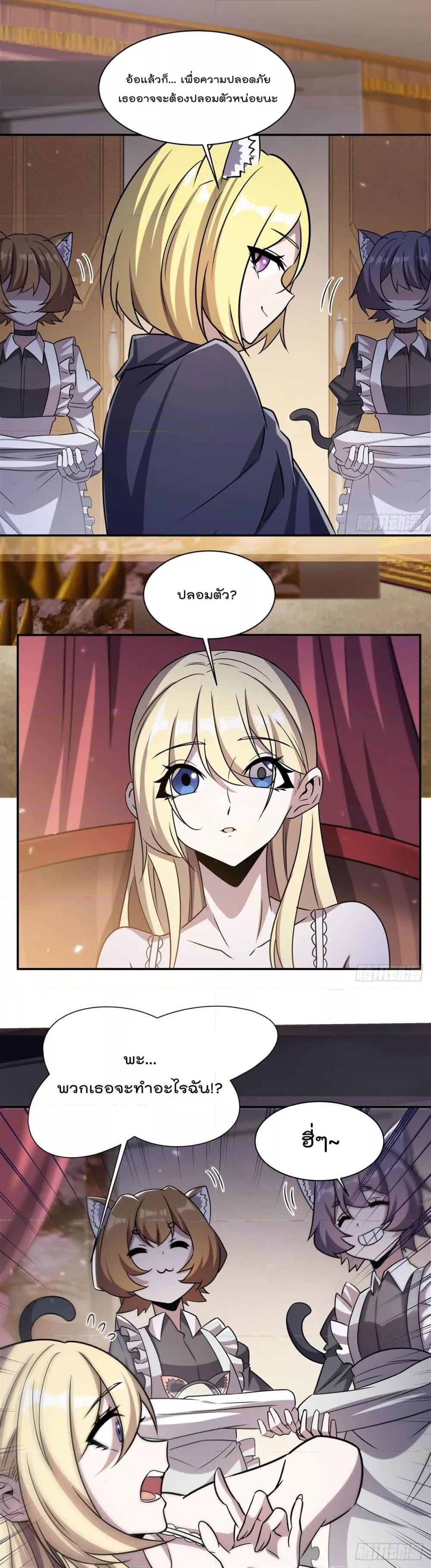 Manga-lc-com อ่านมังงะ อ่านการ์ตูน ออนไลน์ ฟรี TheStrongestK ตอนที่ 1 2 3 4 5 6 7 8 9 10 11 12 13 14 ฟรี ไม่มีโฆษณา Manga-lc - อ่าน มังงะ อ่าน การ์ตูน ออนไลน์ อ่านมังงะ ฟรี