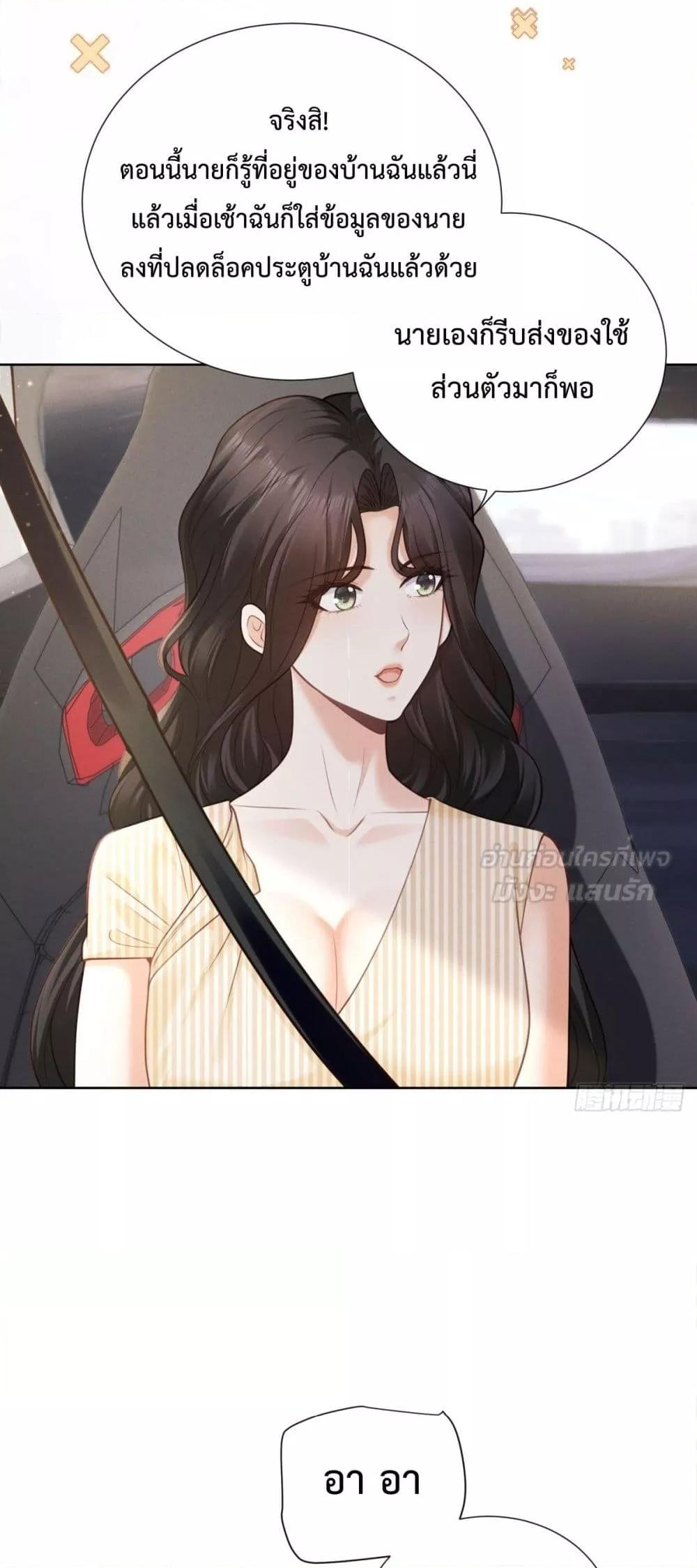 Manga-lc-com อ่านมังงะ อ่านการ์ตูน ออนไลน์ ฟรี It’sJustaSup ตอนที่ 1 2 3 4 5 6 7 8 9 10 11 12 13 14 ฟรี ไม่มีโฆษณา Manga-lc - อ่าน มังงะ อ่าน การ์ตูน ออนไลน์ อ่านมังงะ ฟรี