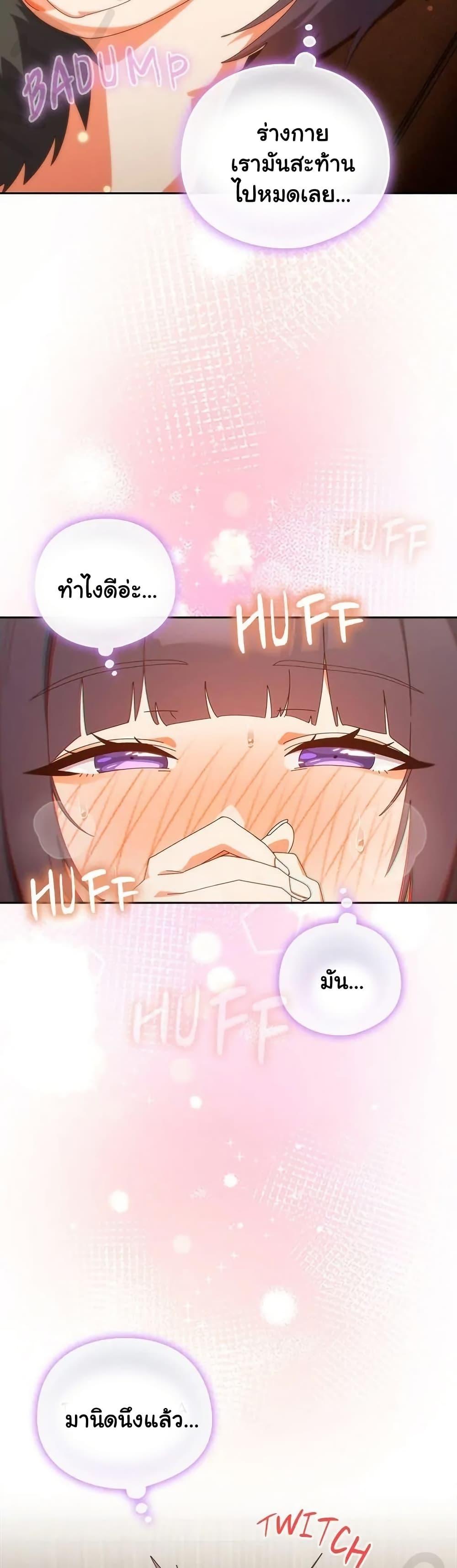 Doujin-Lc- อ่าน โดจิน มังฮวา เกาหลี ญี่ปุ่น จีน แปลไทย Like No Other ตอนที่ 1 2 3 4 5 6 7 8 9 10 11 12 13 14 ฟรี ไม่มีโฆษณา อ่าน โดจิน Manhwa เกาหลี ญี่ปุ่น จีน เรามีครบ คัดมาให้เน้นๆ โดจิน 18+ รับประกันความฟินโดย  Doujin Lc