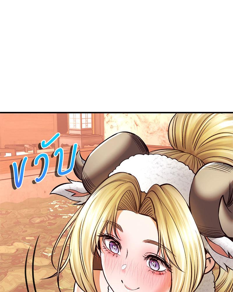 Doujin-Lc- อ่าน โดจิน มังฮวา เกาหลี ญี่ปุ่น จีน แปลไทย Herbal Love Story ตอนที่ 1 2 3 4 5 6 7 8 9 10 11 12 13 14 ฟรี ไม่มีโฆษณา อ่าน โดจิน Manhwa เกาหลี ญี่ปุ่น จีน เรามีครบ คัดมาให้เน้นๆ โดจิน 18+ รับประกันความฟินโดย  Doujin Lc