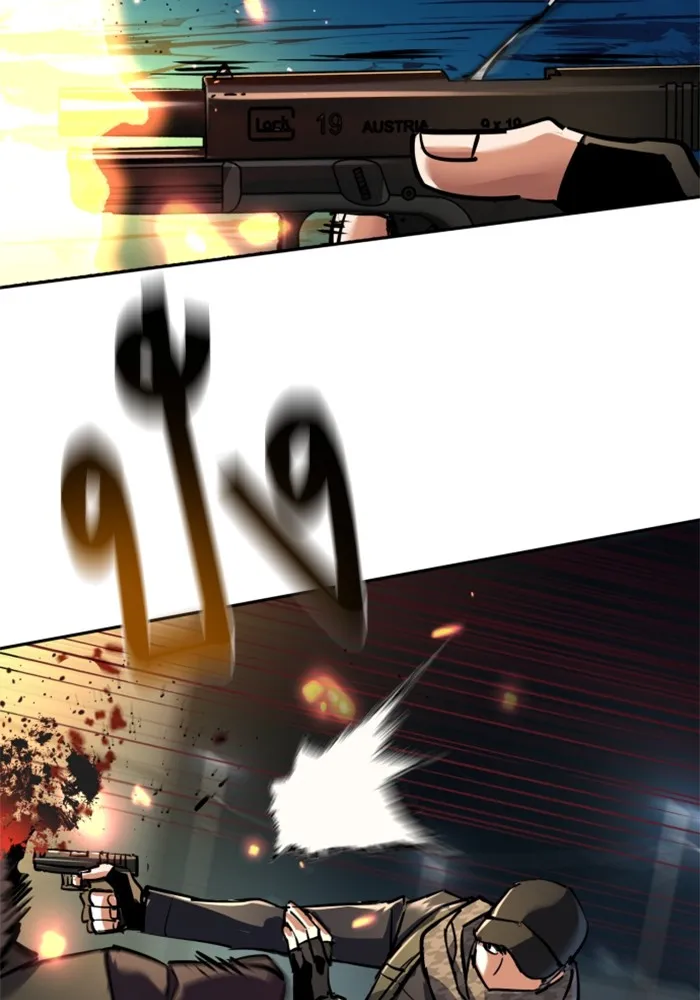 พี่ชายสายบอดี้การ์ด ตอนที่ 226 รูปที่ 130