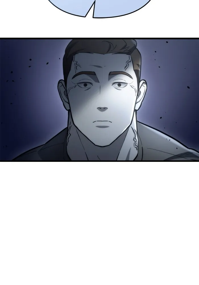 โกดังลับหลังโลกแตก ตอนที่ 14 รูปที่ 65