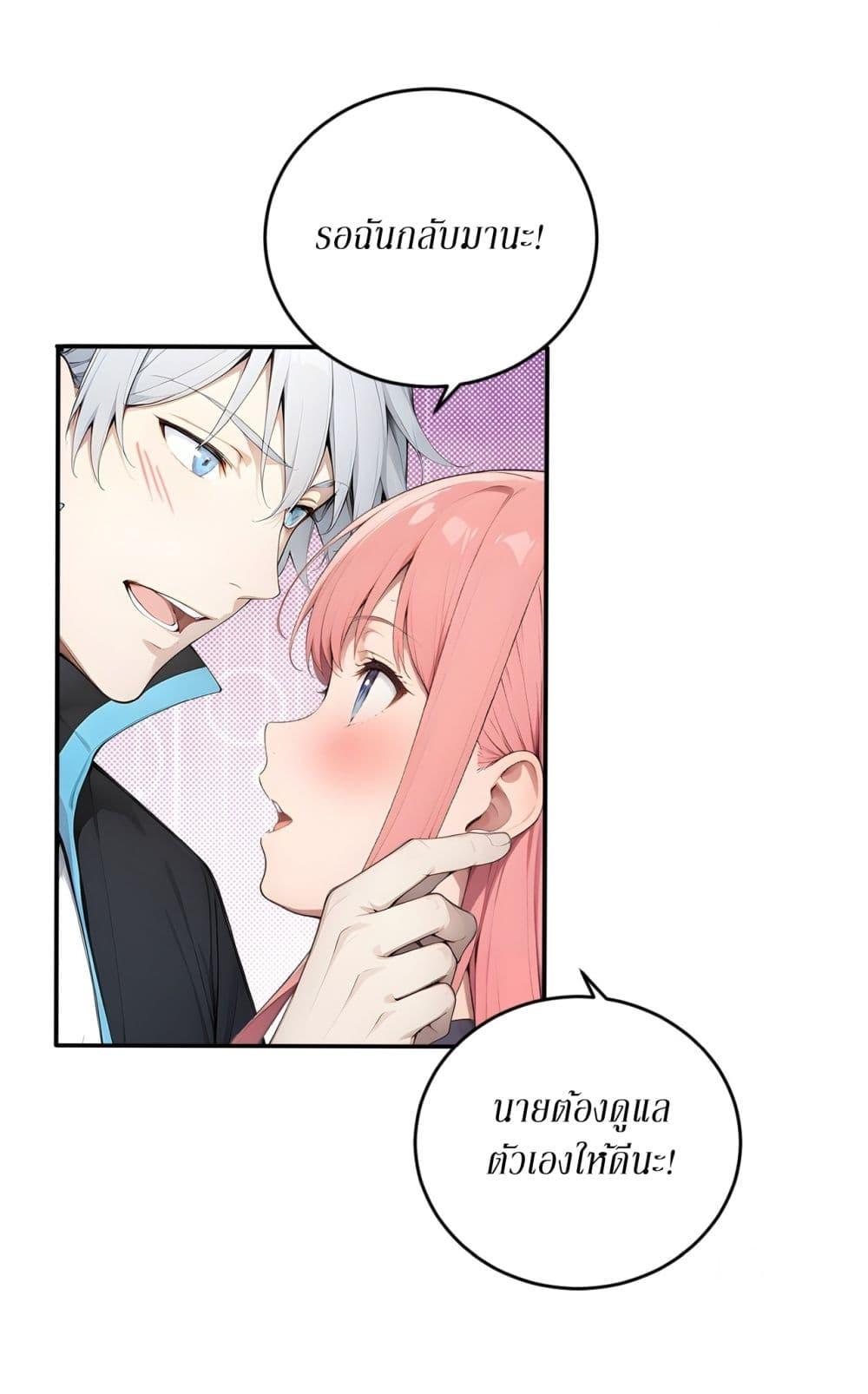 Manga-lc-com อ่านมังงะ อ่านการ์ตูน ออนไลน์ ฟรี Gods Of All People I Sacrificed Hundreds Of Millions Of Living Beings To Become A God ตอนที่ 1 2 3 4 5 6 7 8 9 10 11 12 13 14 ฟรี ไม่มีโฆษณา Manga-lc - อ่าน มังงะ อ่าน การ์ตูน ออนไลน์ อ่านมังงะ ฟรี