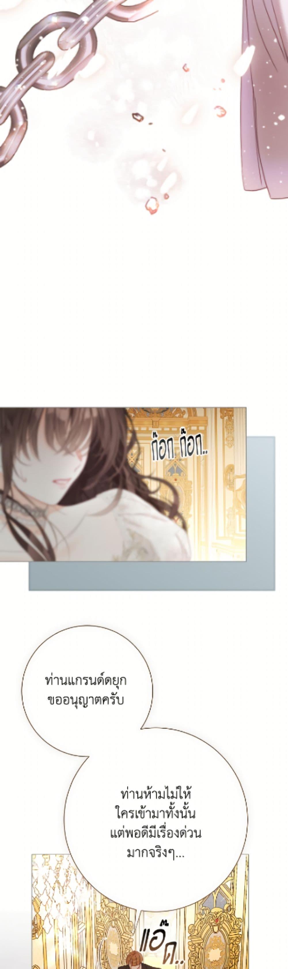 Manga-lc-com อ่านมังงะ อ่านการ์ตูน ออนไลน์ ฟรี The World Without My Sister Who Everyone Loved ตอนที่ 1 2 3 4 5 6 7 8 9 10 11 12 13 14 ฟรี ไม่มีโฆษณา Manga-lc - อ่าน มังงะ อ่าน การ์ตูน ออนไลน์ อ่านมังงะ ฟรี