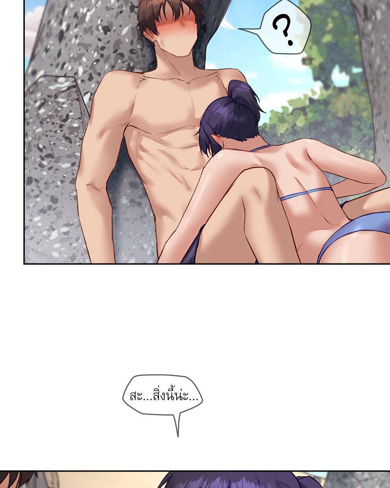 Doujin-Lc- อ่าน โดจิน มังฮวา เกาหลี ญี่ปุ่น จีน แปลไทย The Gacha Girl Next ตอนที่ 1 2 3 4 5 6 7 8 9 10 11 12 13 14 ฟรี ไม่มีโฆษณา อ่าน โดจิน Manhwa เกาหลี ญี่ปุ่น จีน เรามีครบ คัดมาให้เน้นๆ โดจิน 18+ รับประกันความฟินโดย  Doujin Lc