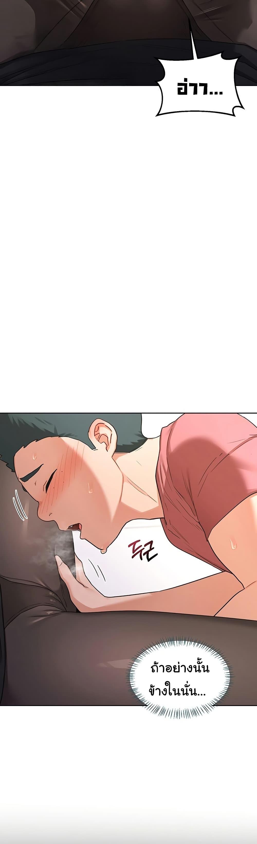 Doujin-Lc- อ่าน โดจิน มังฮวา เกาหลี ญี่ปุ่น จีน แปลไทย MILF Exchange Plan ตอนที่ 1 2 3 4 5 6 7 8 9 10 11 12 13 14 ฟรี ไม่มีโฆษณา อ่าน โดจิน Manhwa เกาหลี ญี่ปุ่น จีน เรามีครบ คัดมาให้เน้นๆ โดจิน 18+ รับประกันความฟินโดย  Doujin Lc