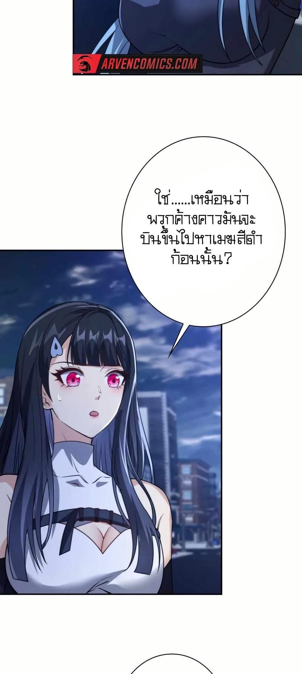 Manga-lc-com อ่านมังงะ อ่านการ์ตูน ออนไลน์ ฟรี When I Reincarnated, I Stood at the Top with Supernatural Cheats ตอนที่ 1 2 3 4 5 6 7 8 9 10 11 12 13 14 ฟรี ไม่มีโฆษณา Manga-lc - อ่าน มังงะ อ่าน การ์ตูน ออนไลน์ อ่านมังงะ ฟรี