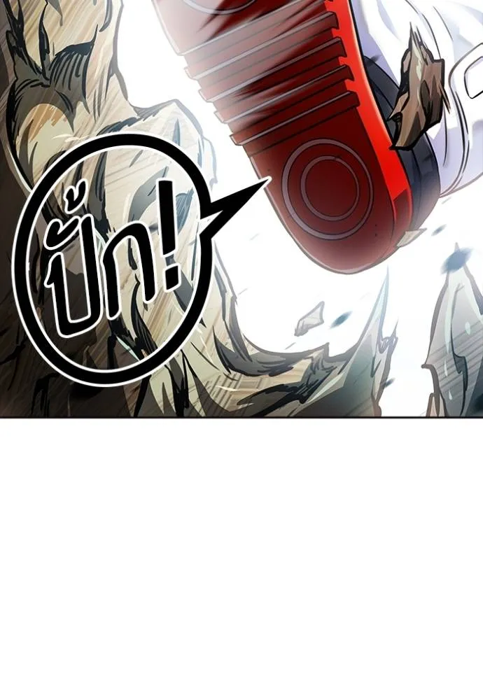 ทาวเวอร์ออฟก๊อด หอคอ ตอนที่ 641 รูปที่ 427