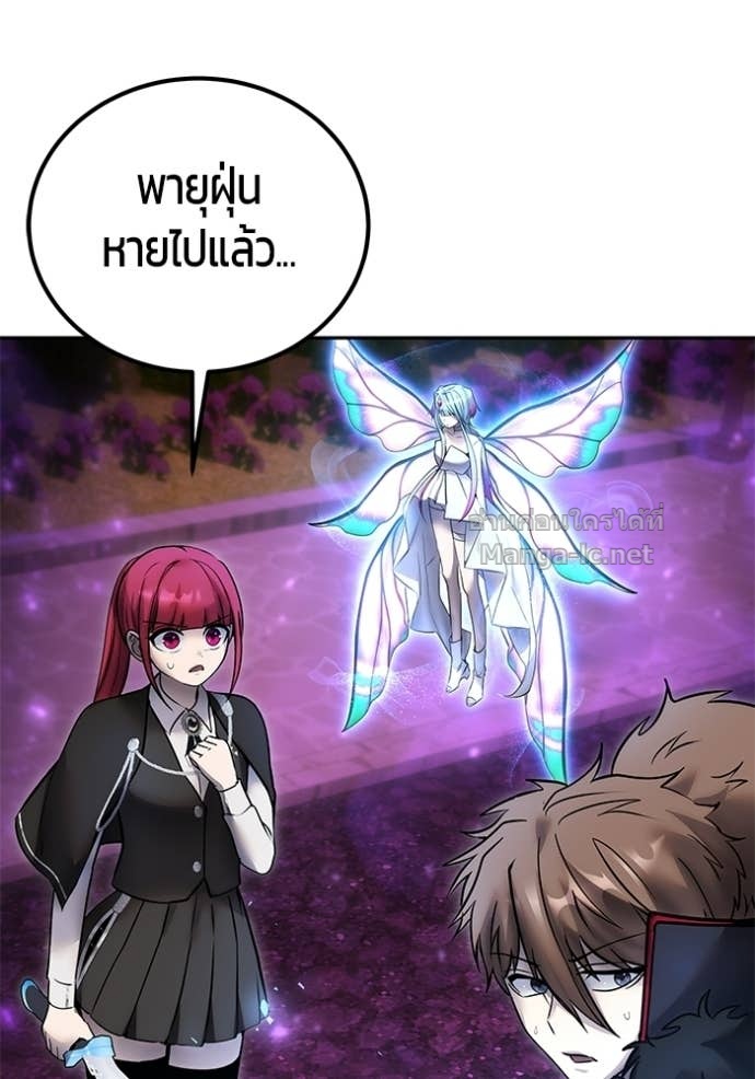 Doujin-Lc- อ่าน โดจิน มังฮวา เกาหลี ญี่ปุ่น จีน แปลไทย แกร่งเกินผู้กล้า แต่ซ่าไม่ได้ ตอนที่ 1 2 3 4 5 6 7 8 9 10 11 12 13 14 ฟรี ไม่มีโฆษณา อ่าน โดจิน Manhwa เกาหลี ญี่ปุ่น จีน เรามีครบ คัดมาให้เน้นๆ โดจิน 18+ รับประกันความฟินโดย Doujin Lc