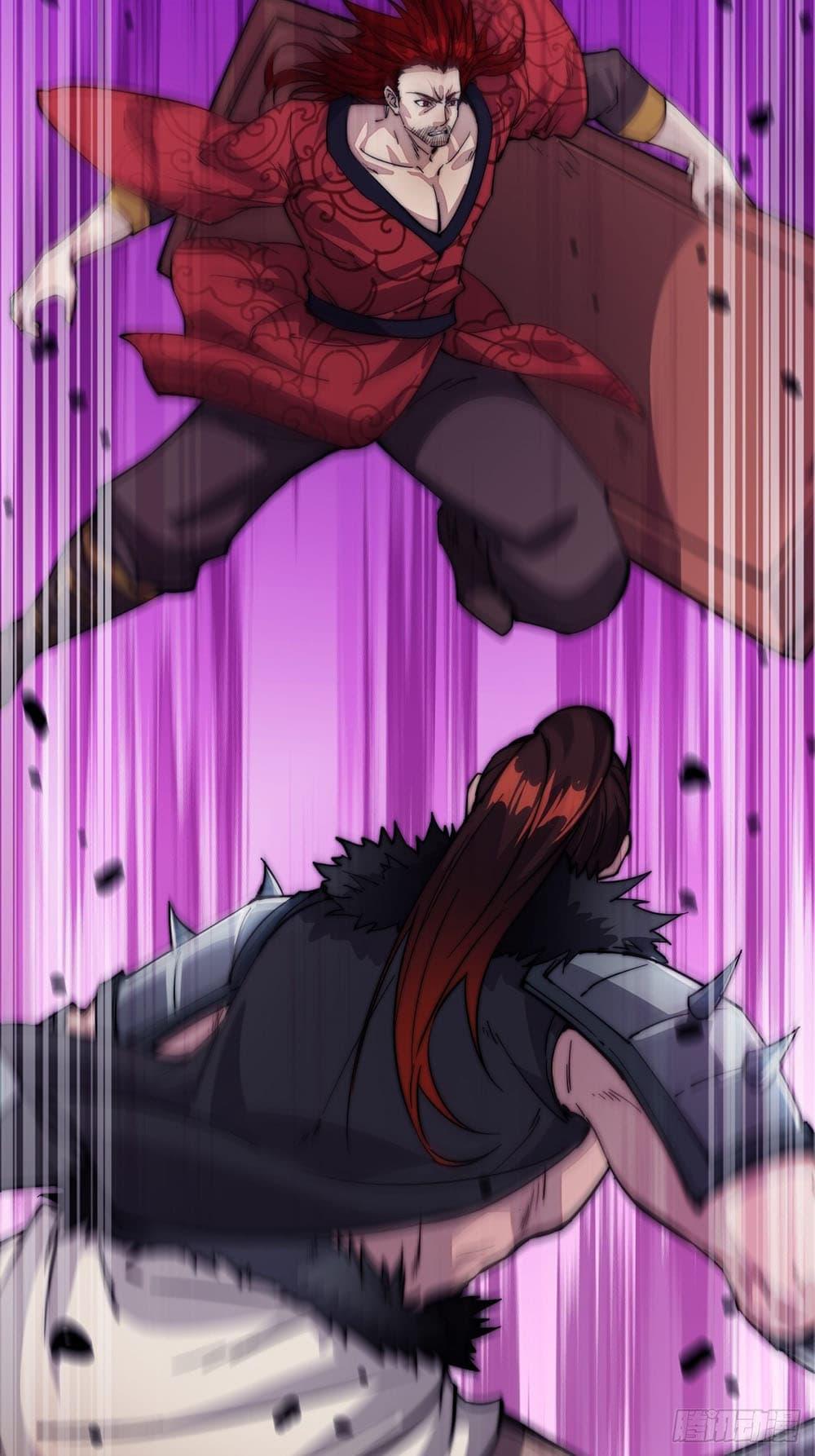 Manga-lc-com อ่านมังงะ อ่านการ์ตูน ออนไลน์ ฟรี It Starts With A Mountain ตอนที่ 1 2 3 4 5 6 7 8 9 10 11 12 13 14 ฟรี ไม่มีโฆษณา Manga-lc - อ่าน มังงะ อ่าน การ์ตูน ออนไลน์ อ่านมังงะ ฟรี