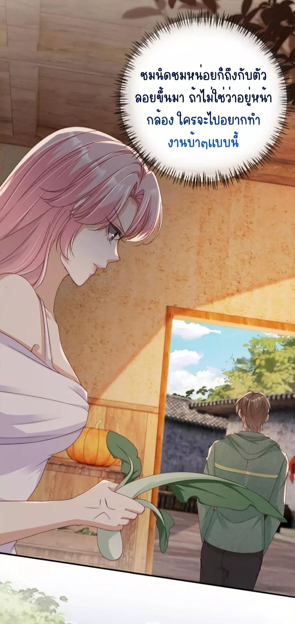 Manga-lc-com อ่านมังงะ อ่านการ์ตูน ออนไลน์ ฟรี AfterRebirth, ตอนที่ 1 2 3 4 5 6 7 8 9 10 11 12 13 14 ฟรี ไม่มีโฆษณา Manga-lc - อ่าน มังงะ อ่าน การ์ตูน ออนไลน์ อ่านมังงะ ฟรี