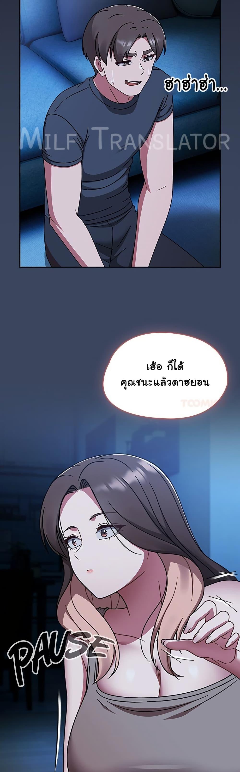 Doujin-Lc- อ่าน โดจิน มังฮวา เกาหลี ญี่ปุ่น จีน แปลไทย Ground and Pound ตอนที่ 1 2 3 4 5 6 7 8 9 10 11 12 13 14 ฟรี ไม่มีโฆษณา อ่าน โดจิน Manhwa เกาหลี ญี่ปุ่น จีน เรามีครบ คัดมาให้เน้นๆ โดจิน 18+ รับประกันความฟินโดย  Doujin Lc