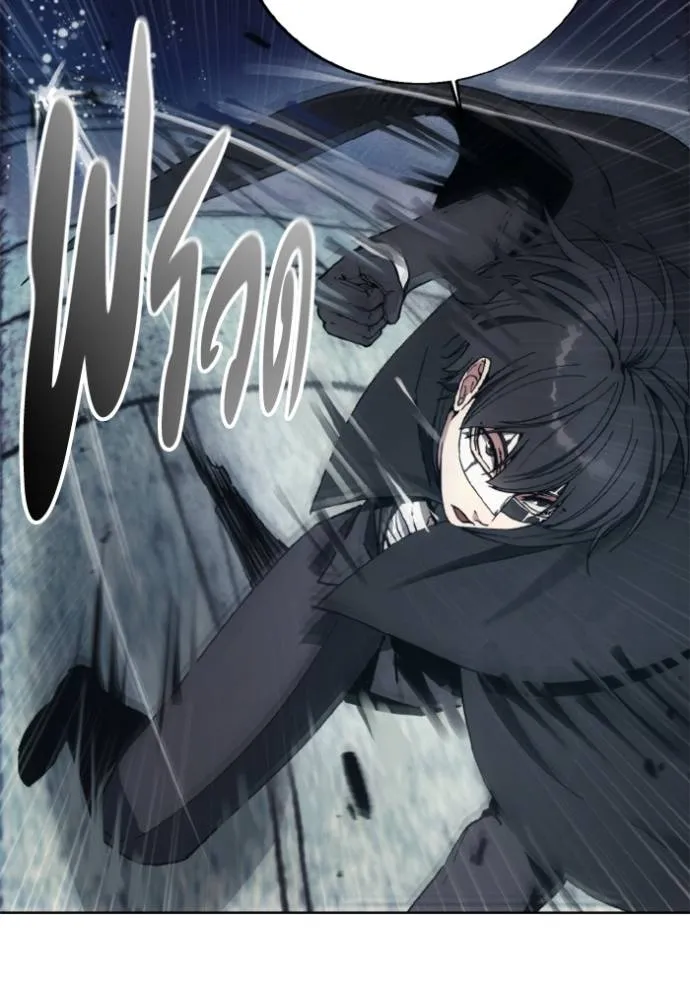 ศึกชิงบัลลังก์เทพเจ้ ตอนที่ 151 รูปที่ 35