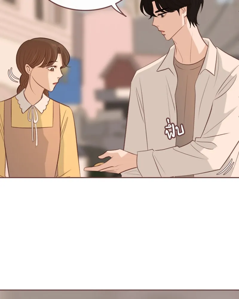 เพียงลมหนาว ตอนที่ 18 รูปที่ 74