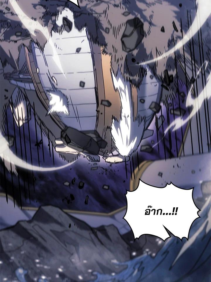 Doujin-Lc- อ่าน โดจิน มังฮวา เกาหลี ญี่ปุ่น จีน แปลไทย A Returner’s Magic Should ตอนที่ 1 2 3 4 5 6 7 8 9 10 11 12 13 14 ฟรี ไม่มีโฆษณา อ่าน โดจิน Manhwa เกาหลี ญี่ปุ่น จีน เรามีครบ คัดมาให้เน้นๆ โดจิน 18+ รับประกันความฟินโดย  Doujin Lc