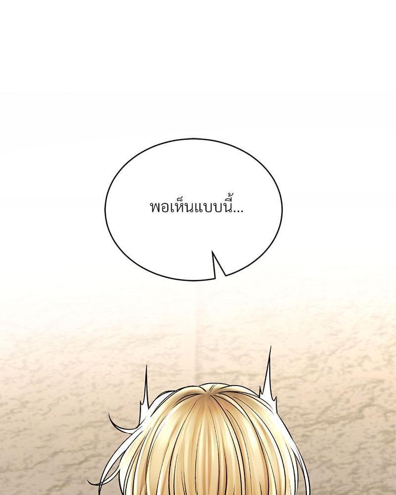 Doujin-Lc- อ่าน โดจิน มังฮวา เกาหลี ญี่ปุ่น จีน แปลไทย Herbal Love Story ตอนที่ 1 2 3 4 5 6 7 8 9 10 11 12 13 14 ฟรี ไม่มีโฆษณา อ่าน โดจิน Manhwa เกาหลี ญี่ปุ่น จีน เรามีครบ คัดมาให้เน้นๆ โดจิน 18+ รับประกันความฟินโดย  Doujin Lc