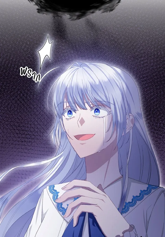 อยู่ดี ๆ ก็มีนางเอกนิยายเป็นเพื่อนบ้าน ตอนที่ 74 รูปที่ 98