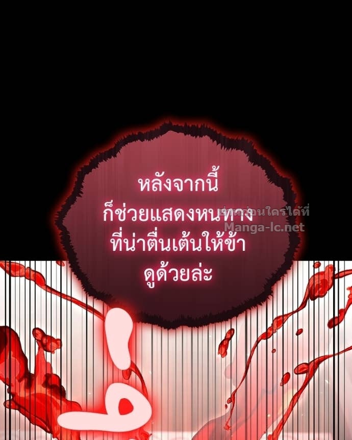 Doujin-Lc- อ่าน โดจิน มังฮวา เกาหลี ญี่ปุ่น จีน แปลไทย ฮีลเลอร์กำมะลอ ตอนที่ 1 2 3 4 5 6 7 8 9 10 11 12 13 14 ฟรี ไม่มีโฆษณา อ่าน โดจิน Manhwa เกาหลี ญี่ปุ่น จีน เรามีครบ คัดมาให้เน้นๆ โดจิน 18+ รับประกันความฟินโดย Doujin Lc
