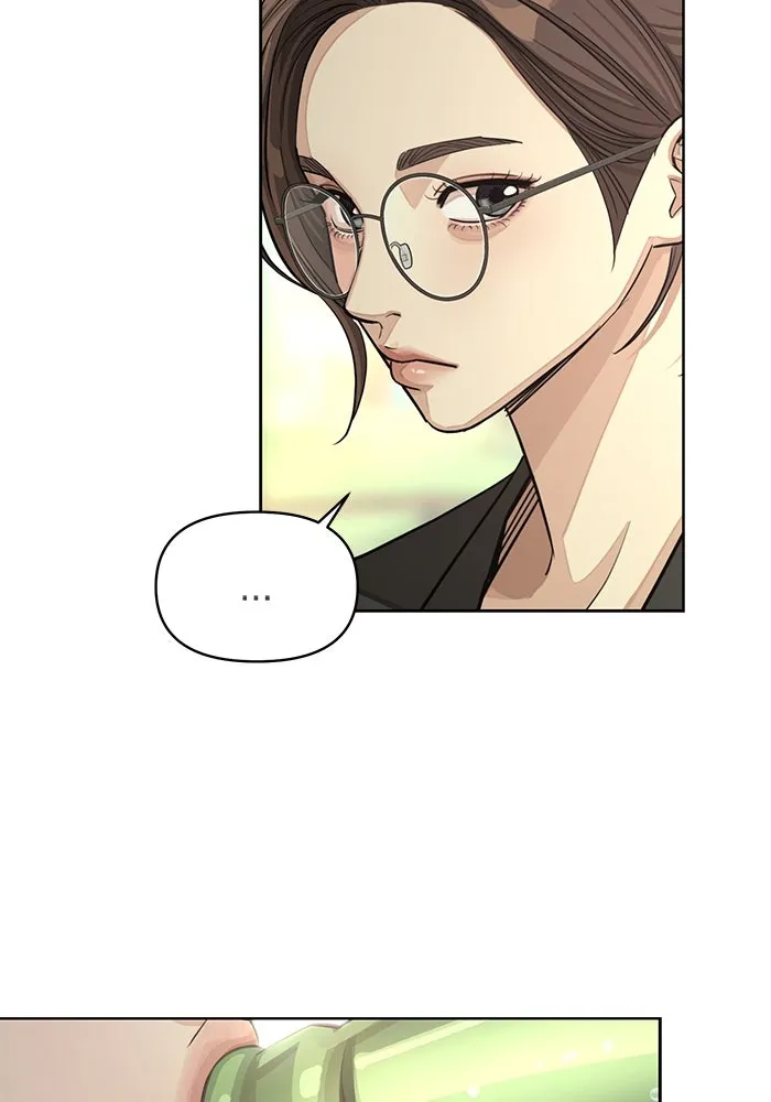 ความรักของอิซอบ ตอนที่ 18 รูปที่ 41