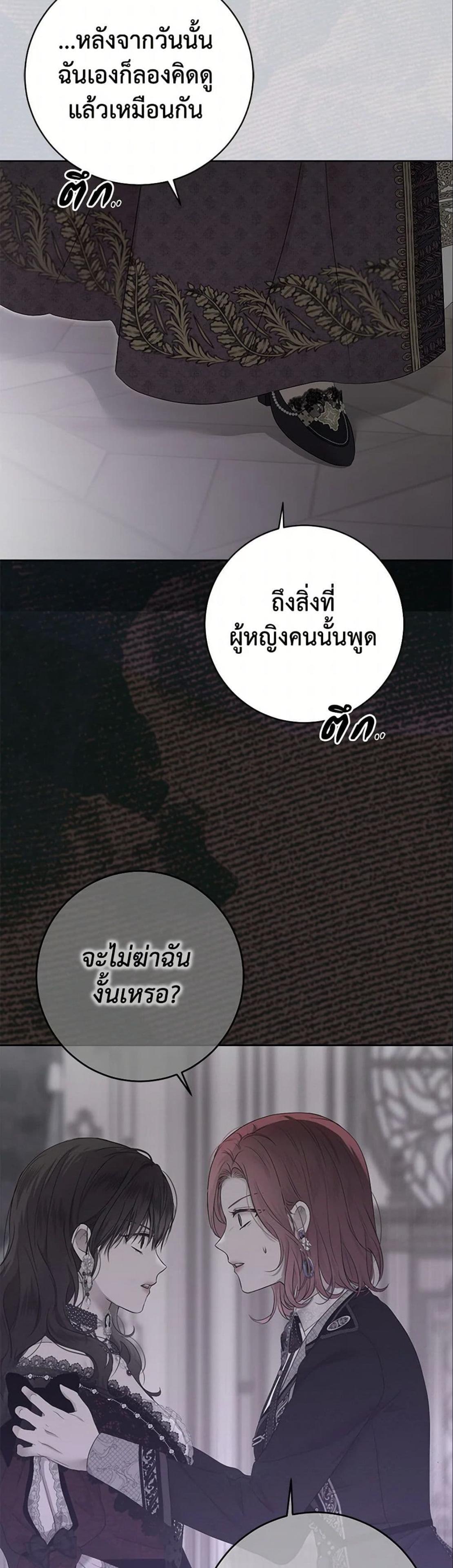 Manga-lc-com อ่านมังงะ อ่านการ์ตูน ออนไลน์ ฟรี I Fell into a Reverse Harem Game! ตอนที่ 1 2 3 4 5 6 7 8 9 10 11 12 13 14 ฟรี ไม่มีโฆษณา Manga-lc - อ่าน มังงะ อ่าน การ์ตูน ออนไลน์ อ่านมังงะ ฟรี