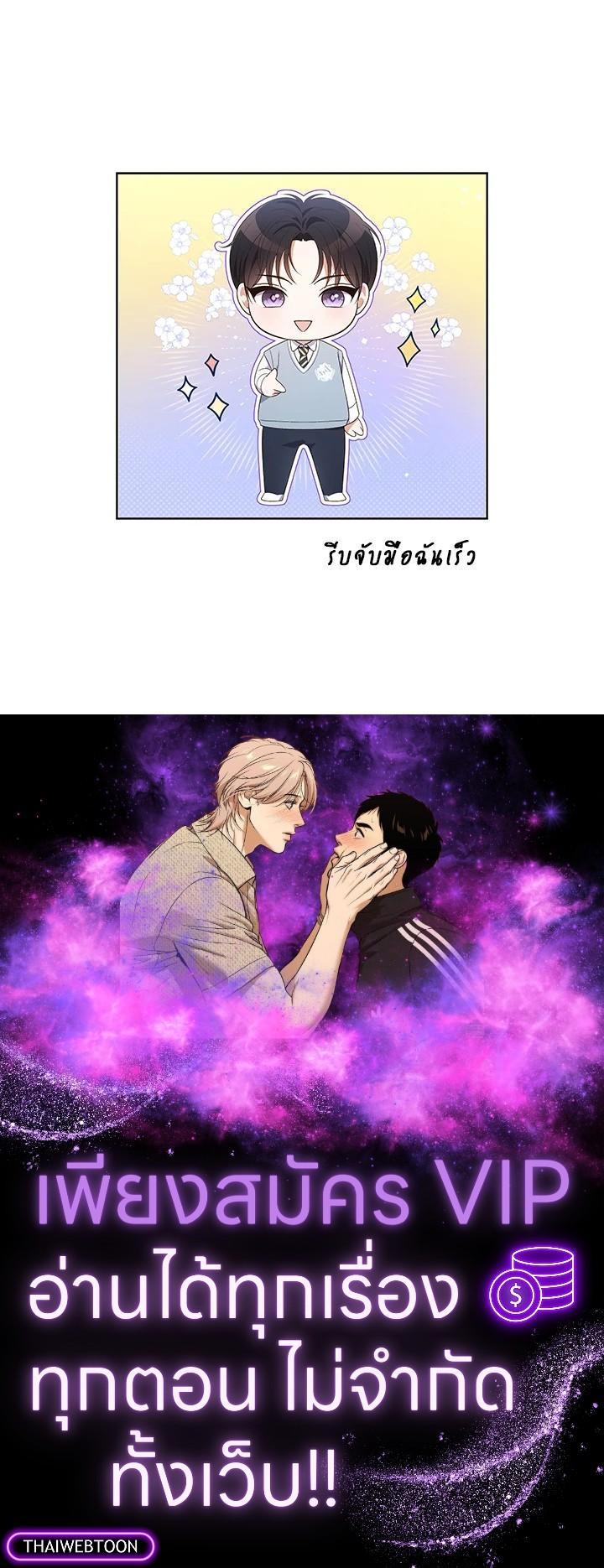 Manga-lc-com อ่านมังงะ อ่านการ์ตูน ออนไลน์ ฟรี In This Life, the Greatest Star in the Universe ตอนที่ 1 2 3 4 5 6 7 8 9 10 11 12 13 14 ฟรี ไม่มีโฆษณา Manga-lc - อ่าน มังงะ อ่าน การ์ตูน ออนไลน์ อ่านมังงะ ฟรี