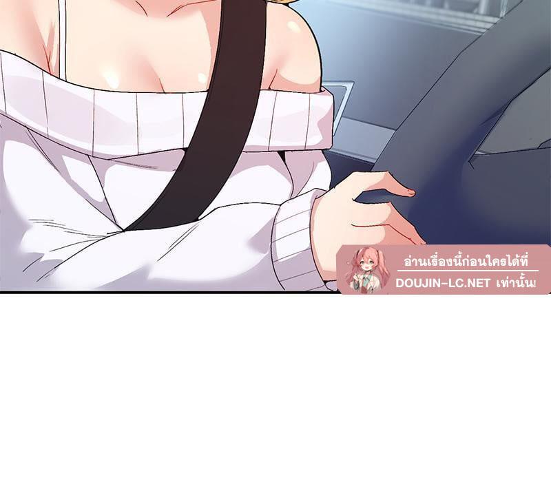 Doujin-Lc- อ่าน โดจิน มังฮวา เกาหลี ญี่ปุ่น จีน แปลไทย Playing On Hard Mode ตอนที่ 1 2 3 4 5 6 7 8 9 10 11 12 13 14 ฟรี ไม่มีโฆษณา อ่าน โดจิน Manhwa เกาหลี ญี่ปุ่น จีน เรามีครบ คัดมาให้เน้นๆ โดจิน 18+ รับประกันความฟินโดย  Doujin Lc