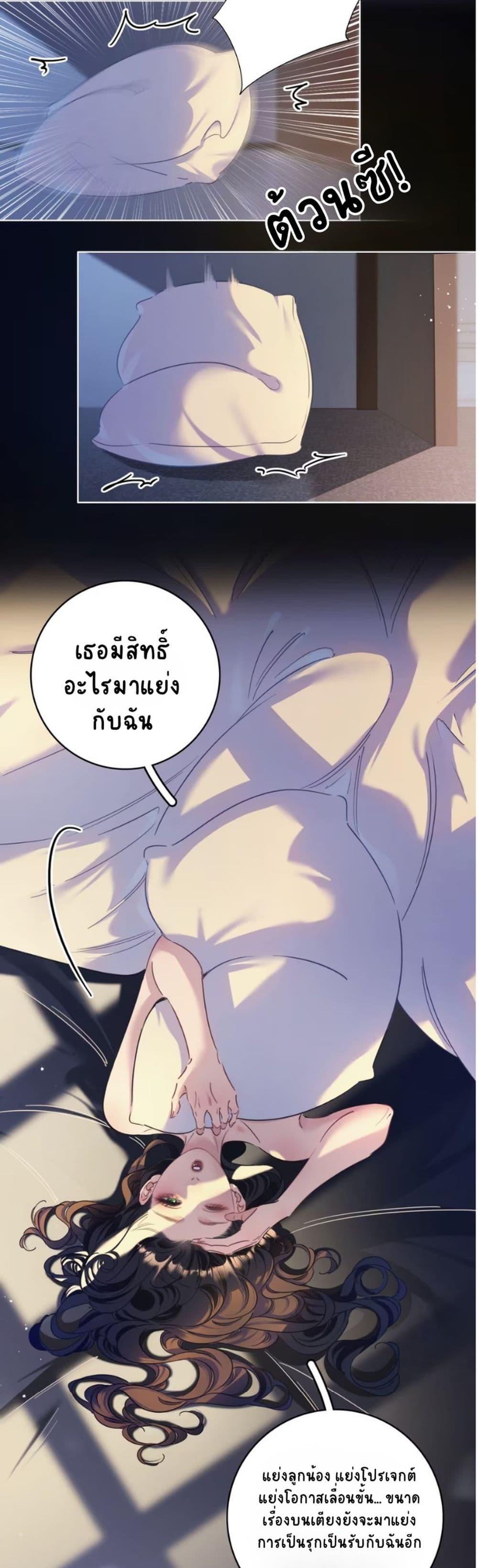 Manga-lc-com อ่านมังงะ อ่านการ์ตูน ออนไลน์ ฟรี No Kissing Tonight ตอนที่ 1 2 3 4 5 6 7 8 9 10 11 12 13 14 ฟรี ไม่มีโฆษณา Manga-lc - อ่าน มังงะ อ่าน การ์ตูน ออนไลน์ อ่านมังงะ ฟรี