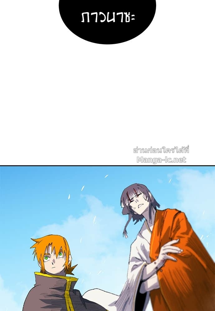 Doujin-Lc- อ่าน โดจิน มังฮวา เกาหลี ญี่ปุ่น จีน แปลไทย สารสุดท้ายจากโครงกระดูก ตอนที่ 1 2 3 4 5 6 7 8 9 10 11 12 13 14 ฟรี ไม่มีโฆษณา อ่าน โดจิน Manhwa เกาหลี ญี่ปุ่น จีน เรามีครบ คัดมาให้เน้นๆ โดจิน 18+ รับประกันความฟินโดย Doujin Lc