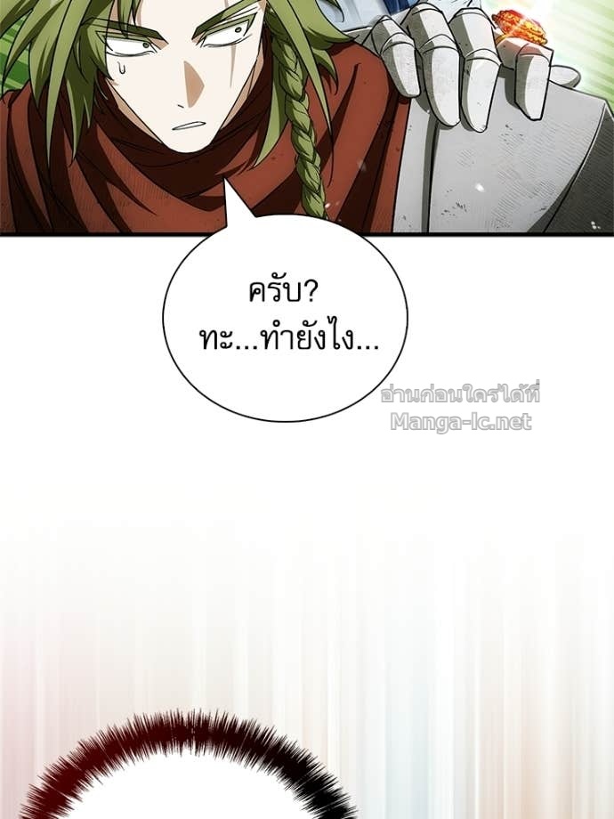 Doujin-Lc- อ่าน โดจิน มังฮวา เกาหลี ญี่ปุ่น จีน แปลไทย หยุดนะจอมมาร ฮีโร่ล้อมไว้หมดแล้ว ตอนที่ 1 2 3 4 5 6 7 8 9 10 11 12 13 14 ฟรี ไม่มีโฆษณา อ่าน โดจิน Manhwa เกาหลี ญี่ปุ่น จีน เรามีครบ คัดมาให้เน้นๆ โดจิน 18+ รับประกันความฟินโดย Doujin Lc