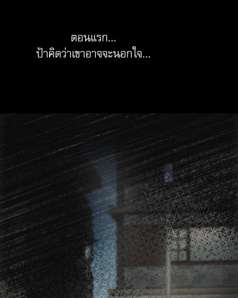 Doujin-Lc- อ่าน โดจิน มังฮวา เกาหลี ญี่ปุ่น จีน แปลไทย From Today My Favorite ตอนที่ 1 2 3 4 5 6 7 8 9 10 11 12 13 14 ฟรี ไม่มีโฆษณา อ่าน โดจิน Manhwa เกาหลี ญี่ปุ่น จีน เรามีครบ คัดมาให้เน้นๆ โดจิน 18+ รับประกันความฟินโดย  Doujin Lc