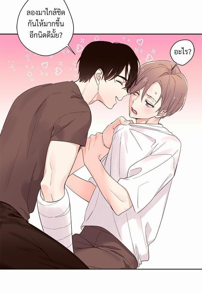 Manga-lc-com อ่านมังงะ อ่านการ์ตูน ออนไลน์ ฟรี 4 Week Lovers ตอนที่ 1 2 3 4 5 6 7 8 9 10 11 12 13 14 ฟรี ไม่มีโฆษณา Manga-lc - อ่าน มังงะ อ่าน การ์ตูน ออนไลน์ อ่านมังงะ ฟรี