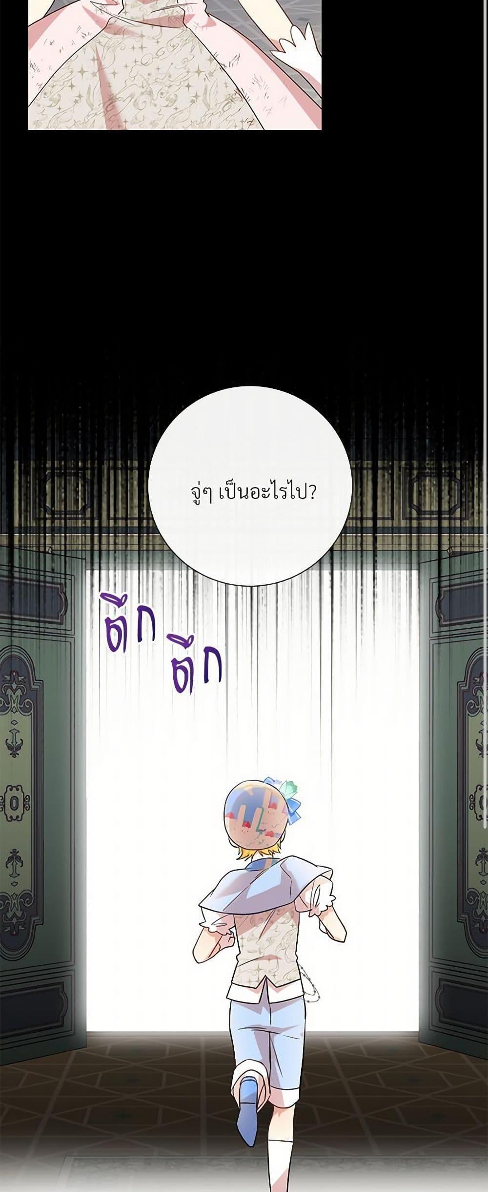 Manga-lc-com อ่านมังงะ อ่านการ์ตูน ออนไลน์ ฟรี Please Don’t Eat Me! ตอนที่ 1 2 3 4 5 6 7 8 9 10 11 12 13 14 ฟรี ไม่มีโฆษณา Manga-lc - อ่าน มังงะ อ่าน การ์ตูน ออนไลน์ อ่านมังงะ ฟรี