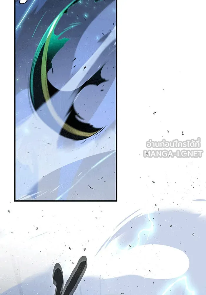 จอมเวทเกิดใหม่ในรอบ 66666 ปี ตอนที่ 142 รูปที่ 90