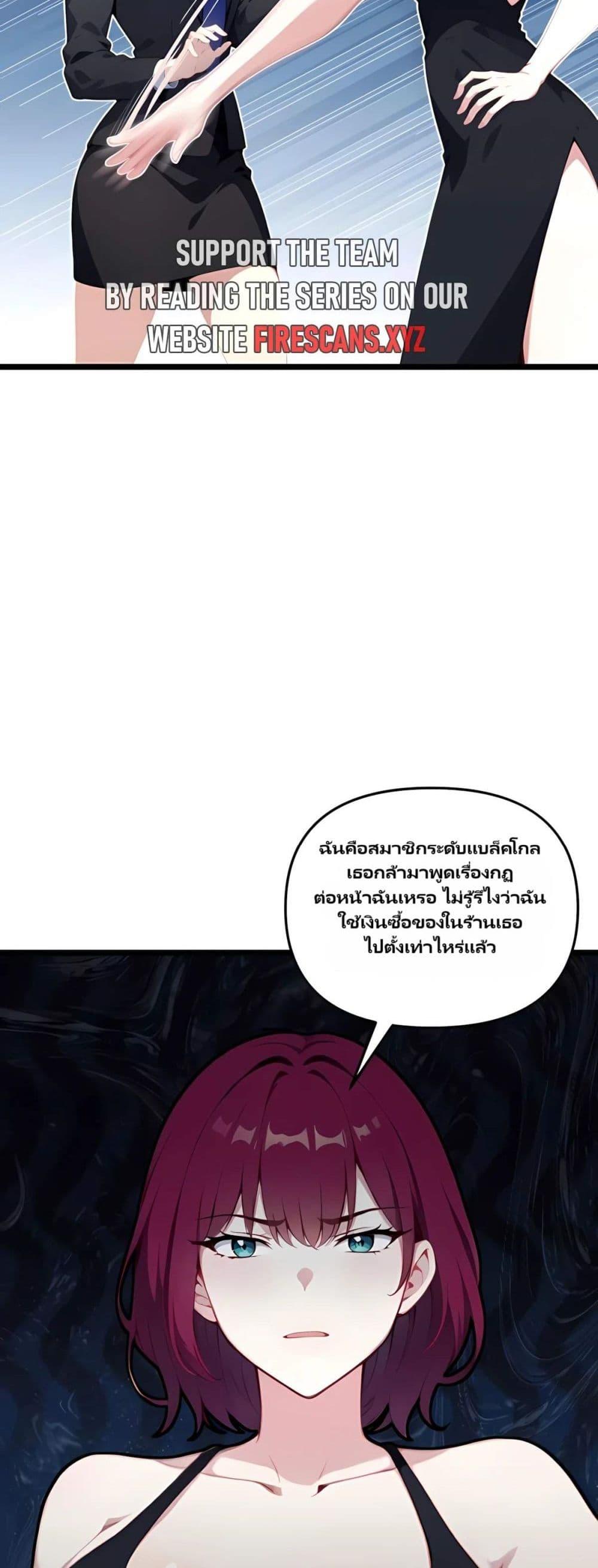 Manga-lc-com อ่านมังงะ อ่านการ์ตูน ออนไลน์ ฟรี Villian Harem ตอนที่ 1 2 3 4 5 6 7 8 9 10 11 12 13 14 ฟรี ไม่มีโฆษณา Manga-lc - อ่าน มังงะ อ่าน การ์ตูน ออนไลน์ อ่านมังงะ ฟรี