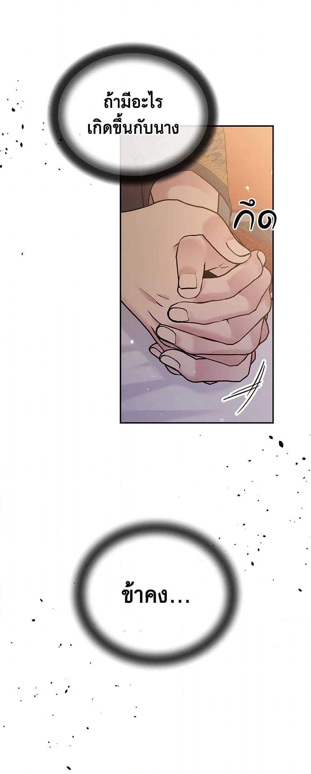 Manga-lc-com อ่านมังงะ อ่านการ์ตูน ออนไลน์ ฟรี My Goal is to Live a Long ตอนที่ 1 2 3 4 5 6 7 8 9 10 11 12 13 14 ฟรี ไม่มีโฆษณา Manga-lc - อ่าน มังงะ อ่าน การ์ตูน ออนไลน์ อ่านมังงะ ฟรี