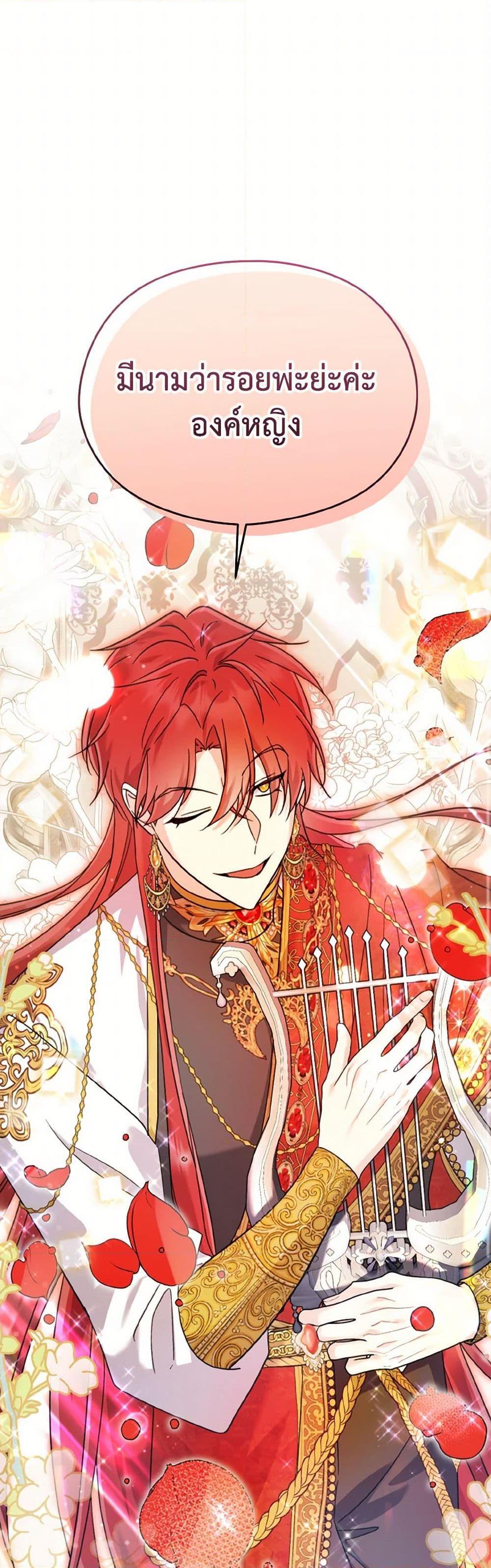 Manga-lc-com อ่านมังงะ อ่านการ์ตูน ออนไลน์ ฟรี I Don’t Want to Work! ตอนที่ 1 2 3 4 5 6 7 8 9 10 11 12 13 14 ฟรี ไม่มีโฆษณา Manga-lc - อ่าน มังงะ อ่าน การ์ตูน ออนไลน์ อ่านมังงะ ฟรี