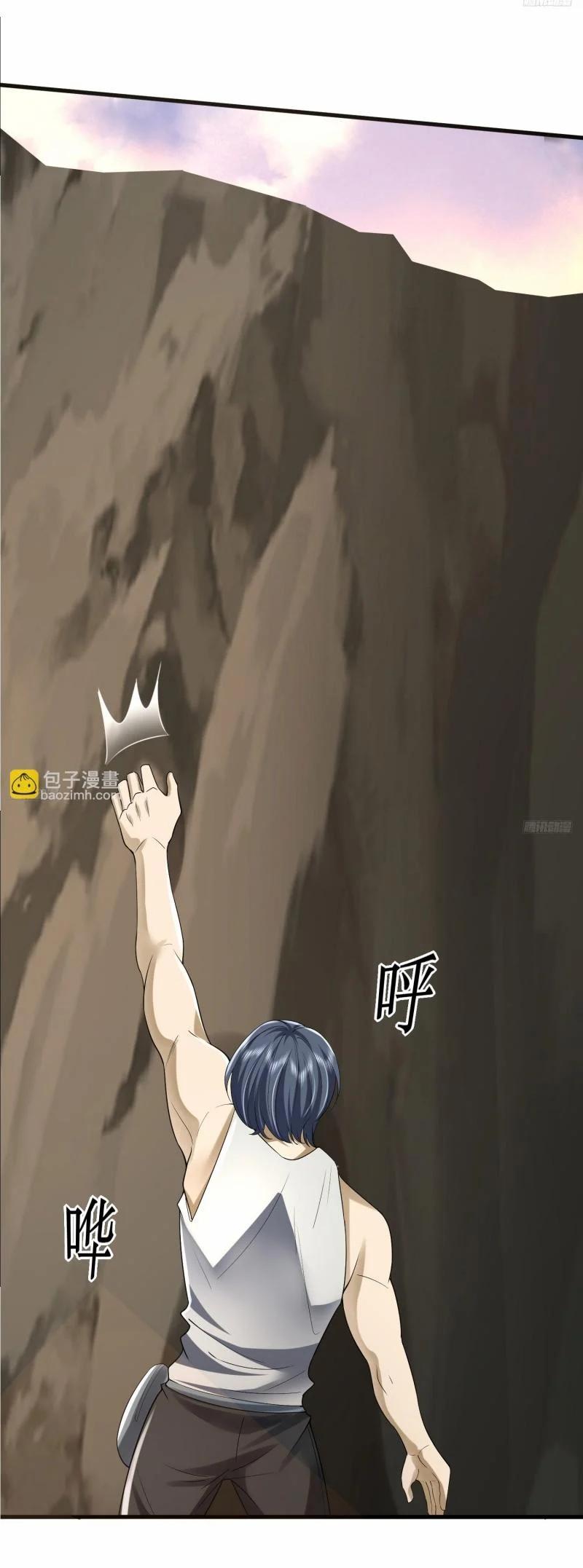 Manga-lc-com อ่านมังงะ อ่านการ์ตูน ออนไลน์ ฟรี The First Order ตอนที่ 1 2 3 4 5 6 7 8 9 10 11 12 13 14 ฟรี ไม่มีโฆษณา Manga-lc - อ่าน มังงะ อ่าน การ์ตูน ออนไลน์ อ่านมังงะ ฟรี