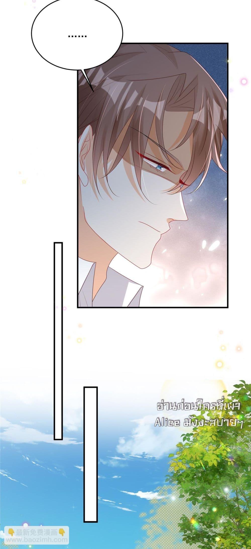 Manga-lc-com อ่านมังงะ อ่านการ์ตูน ออนไลน์ ฟรี IBlewUpMyEx ตอนที่ 1 2 3 4 5 6 7 8 9 10 11 12 13 14 ฟรี ไม่มีโฆษณา Manga-lc - อ่าน มังงะ อ่าน การ์ตูน ออนไลน์ อ่านมังงะ ฟรี