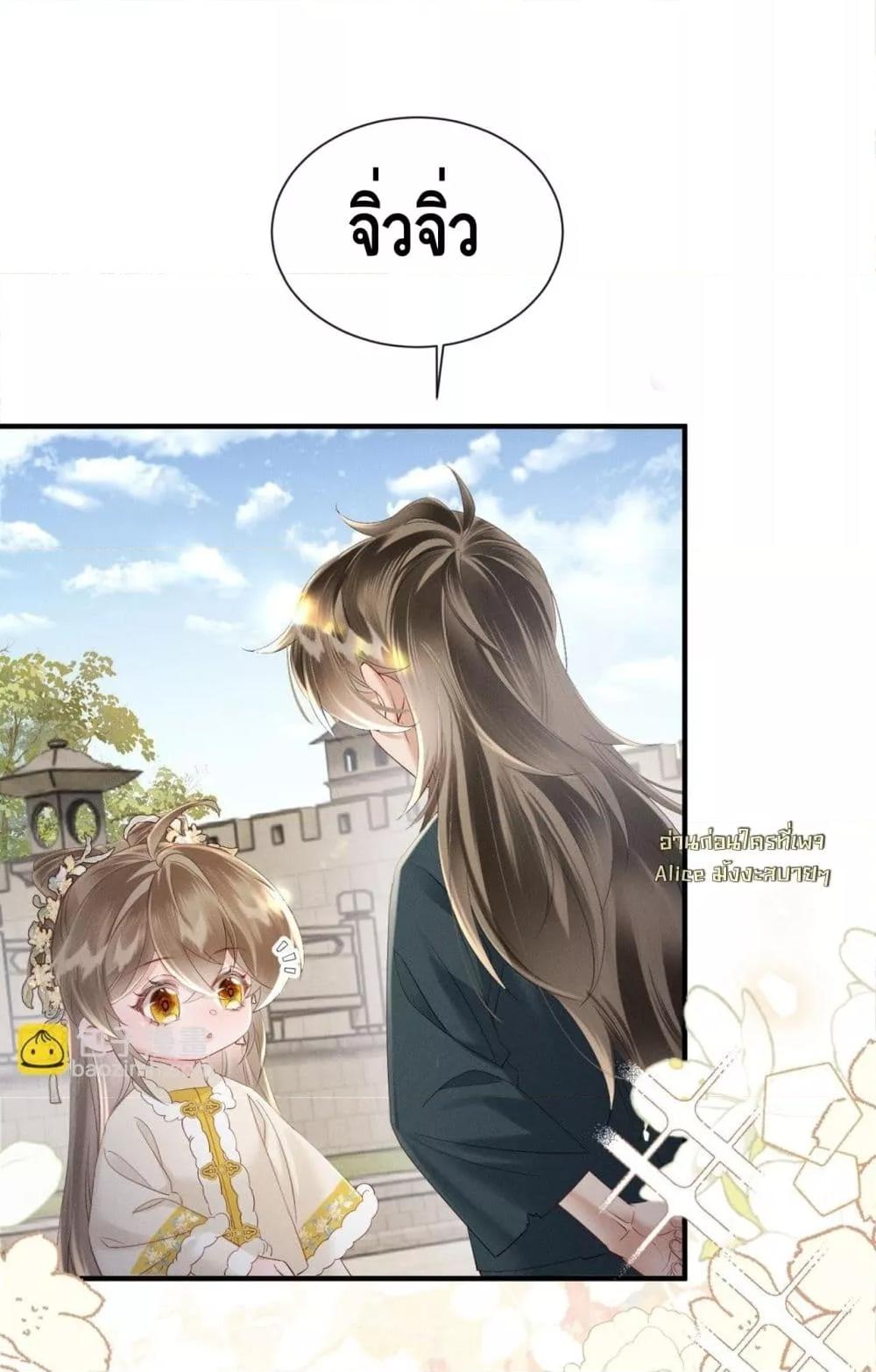 Manga-lc-com อ่านมังงะ อ่านการ์ตูน ออนไลน์ ฟรี เสียงหัวใจของเธ ตอนที่ 1 2 3 4 5 6 7 8 9 10 11 12 13 14 ฟรี ไม่มีโฆษณา Manga-lc - อ่าน มังงะ อ่าน การ์ตูน ออนไลน์ อ่านมังงะ ฟรี