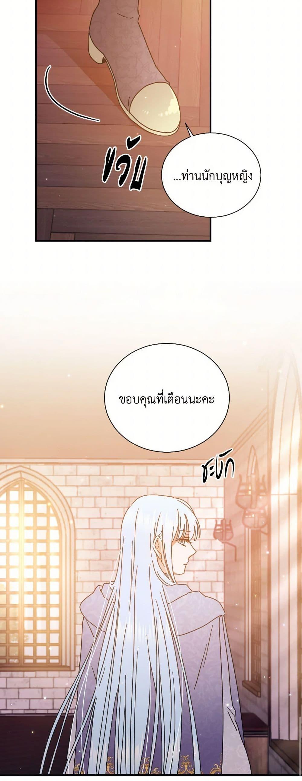 Manga-lc-com อ่านมังงะ อ่านการ์ตูน ออนไลน์ ฟรี Lady Baby ตอนที่ 1 2 3 4 5 6 7 8 9 10 11 12 13 14 ฟรี ไม่มีโฆษณา Manga-lc - อ่าน มังงะ อ่าน การ์ตูน ออนไลน์ อ่านมังงะ ฟรี