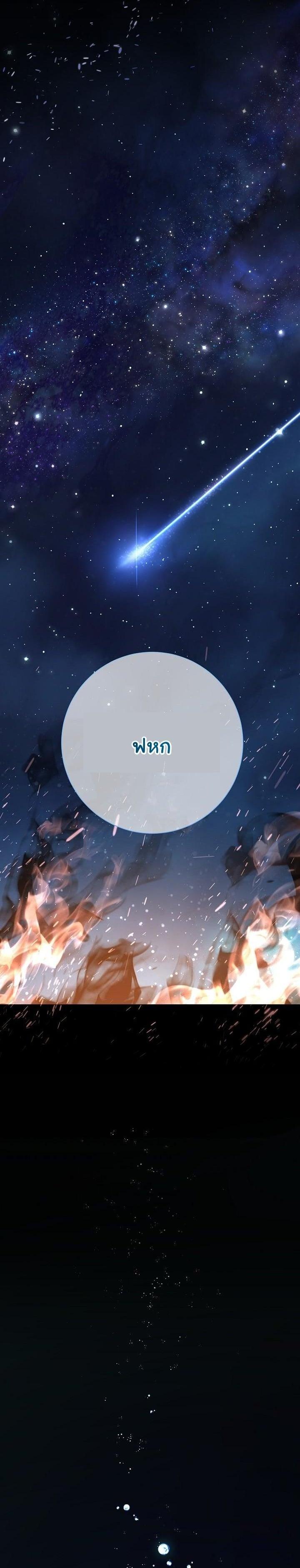 Manga-lc-com อ่านมังงะ อ่านการ์ตูน ออนไลน์ ฟรี The Sword God From a Ruined World ตอนที่ 1 2 3 4 5 6 7 8 9 10 11 12 13 14 ฟรี ไม่มีโฆษณา Manga-lc - อ่าน มังงะ อ่าน การ์ตูน ออนไลน์ อ่านมังงะ ฟรี