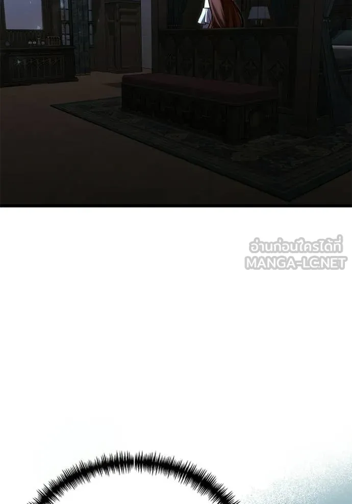 อัศวินดำล่าท้าเวลา ตอนที่ 131 รูปที่ 90